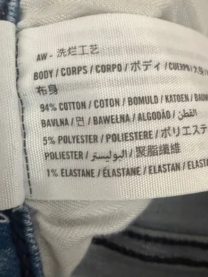 Abercrombie & Fitch Light Blue High-Rise Cropped Button-Fly Jeans Ankle Stretch thumbnail 4