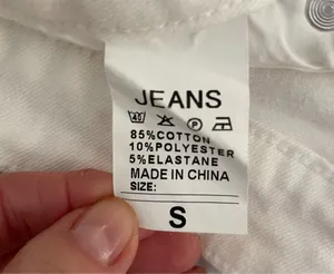 Amazon White distressed Jean shorts thumbnail 3