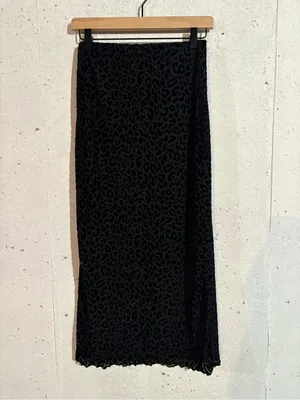 No Boundaries Leopard Print Maxi Skirt | Size: XS thumbnail 3