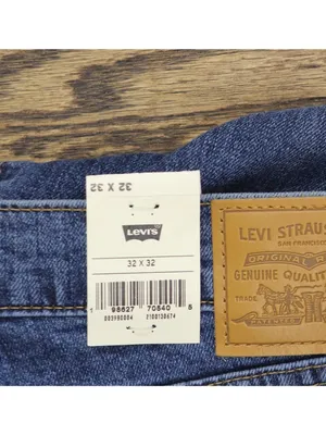 NWT Levi's Womens 728 High Rise Zip Fly Wide Leg Jeans 94417114 Blue 32X32 thumbnail 9