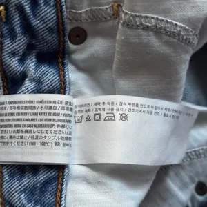 Abercrombie & Fitch Annie High Rise Short thumbnail 12
