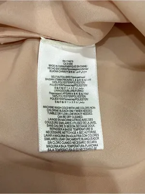 NWT BCBG MaxAzria Bare Pink Ruffle Skirt thumbnail 6