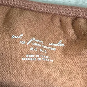 Out From Under Urban Outfitters Brown Shredded Seamless Crop Top ML 10208 thumbnail 2