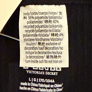 NWT PINK Victoria’s Secret Cropped Ribbed Short Sleeve Shirt Black Size Large thumbnail 10