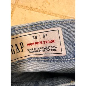 2 Gap High Rise Stride Wide-Leg Jeans 29/8P Cargo & Light Wash Petite thumbnail 8
