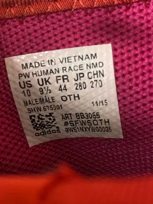 adidas Pharrell x NMD Human Race Shock Mens Size 10 thumbnail 8