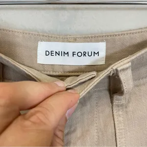 Aritzia DENIM FORUM The '90s Utility Hi-Rise‎ Loose Jean Humus Beige Size 29 thumbnail 5