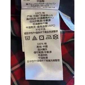 Brooks Brothers Red Fleece Button-down Shirt Women's Size 4 Red Plaid Ruffle‎ thumbnail 11