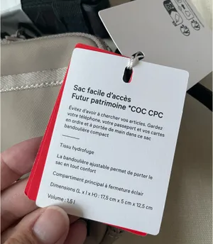 Lululemon Team Canada Future Legacy Easy Access Bag 1.5L COC CPC Logo thumbnail 14