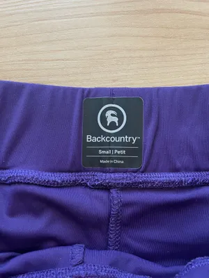 Backcountry purple skort thumbnail 5
