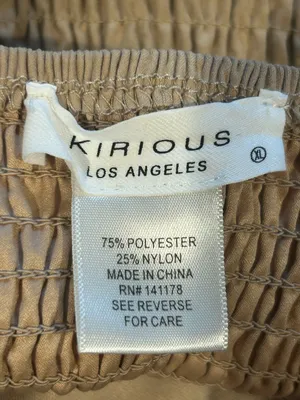 Kirious Los Angeles Blouse Summer New Smocked Corset Top Tan XL thumbnail 5