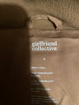 Girlfriend Collective Vest thumbnail 4