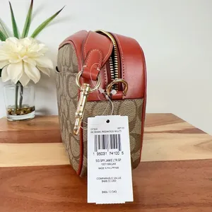 NWT Coach X Peanuts Jamie Camera Bag In Signature Canvas‎ With Patches thumbnail 8