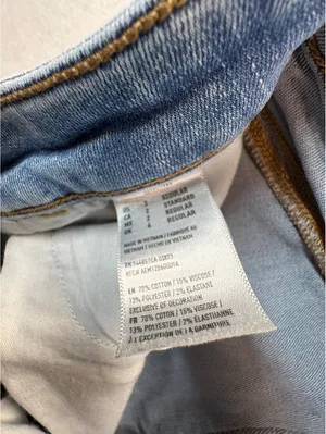 American Eagle Super Stretch Women’s Skinny Jeans Size 2 Light Wash thumbnail 8