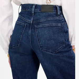 Madewell Perfect Vintage Wide-Leg Jeans thumbnail 5