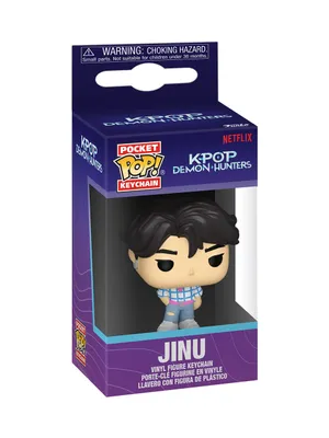 KPOP DEMON HUNTERS Pop! Keychain Jinu Black thumbnail 1