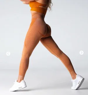 Contour Seamless NVGTN Leggings thumbnail 1