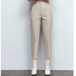Zara *NWT* Cinched Waist Pants thumbnail 5