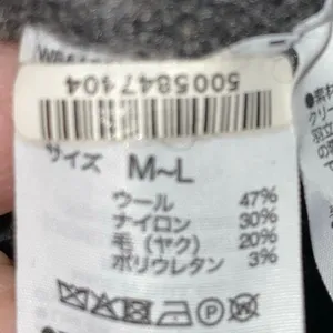 Muji Wool‎ Yak Blend Open Cardigan M/L Gray Black Minimalist Luxury thumbnail 7