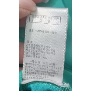 Papaya Green Dress Sleeveless Embroidered Casual Summer Dress Size S‎ thumbnail 5