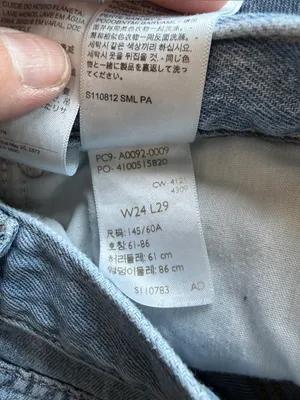 Levis High Waisted Straight Light Wash Jeans 29" Inseam Size 24 thumbnail 5