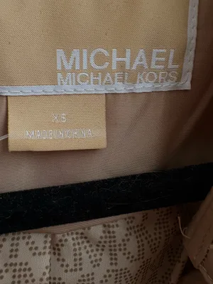 Michael Kors Quilted Jacket thumbnail 3