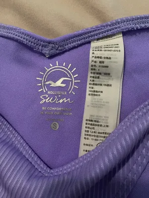 Hollister Purple swim Bottoms thumbnail 2