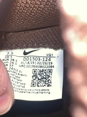 Nike Cacao Dunks thumbnail 3