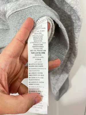 New Cotton On Size Small Gray If Not Now Then When Graphic Sweatshirt thumbnail 7