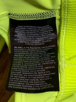 The North Face Womens Sports Bra S Neon Yellow Racerback Logo Athletic Gym thumbnail 9