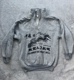 Vintage Great Wall of China Tourist Sweatshirt Quarter Zip Pullover Large thumbnail 1