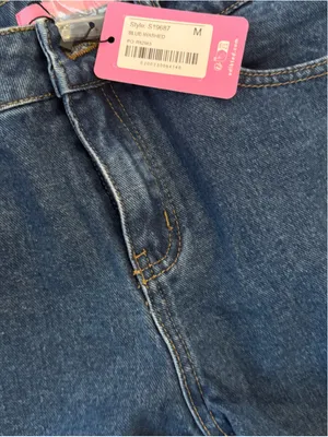 Edikted Birdy Low Rise Denim Shorts medium NWT thumbnail 4