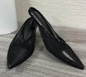 Pretty Little Thing Mesh Point Toe Kitten Heel Mule Sandals thumbnail 1