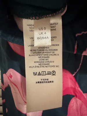 Dark Green Pink Floral Anthropologie Satin Pants thumbnail 6