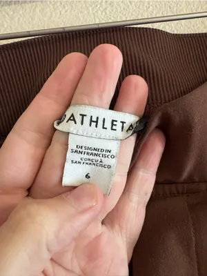 Athleta Jogger Pants in Deep Brown thumbnail 2