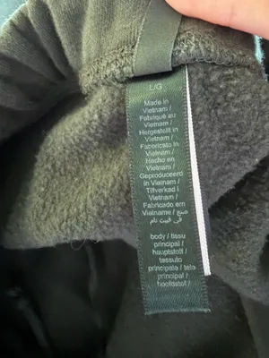 SKIMS Sweatpants thumbnail 3