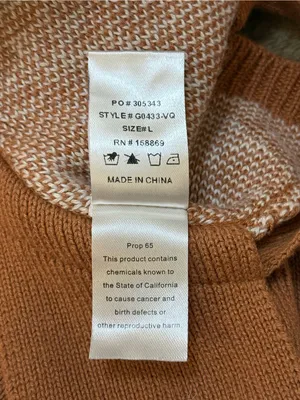 Vestique Brown & Cream Houndstooth Knit Halter Top Size Large thumbnail 7