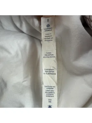 Lululemon Full Zip Hoodie Womens Size 8 Cream Brown Pattern Athletic Jacket thumbnail 6