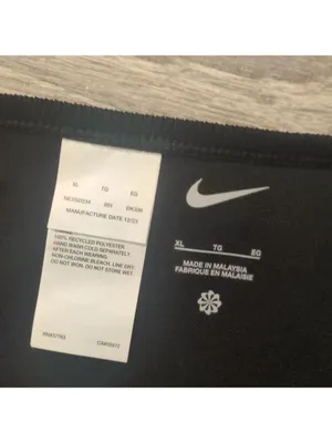 Nike black swim bottoms size XL thumbnail 2