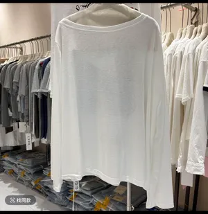 long sleeve Tshirt White thumbnail 4