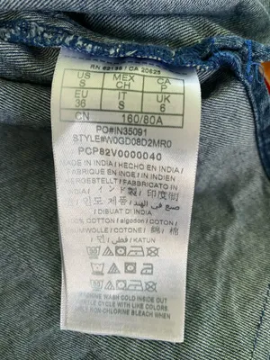 Guess Denim Shirt thumbnail 5