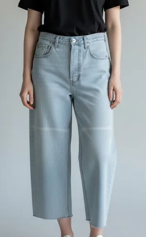 NWOT Citizens of Humanity Ayla wide leg jeans 29 thumbnail 1