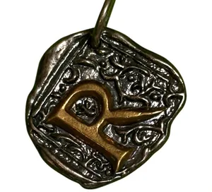 Waxing Poetic Initial R Charm Pendant Sterling Silver Brass Wax Seal 925 Mono thumbnail 1
