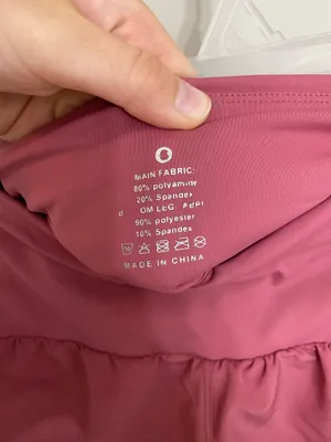 Amazon Shorts Pink thumbnail 3
