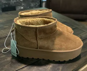 Mudd fur lined booties size 8 thumbnail 1