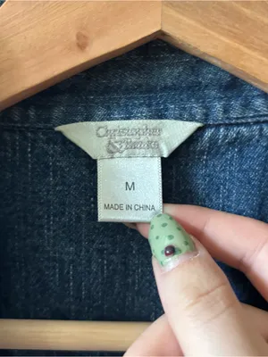 Christopher & Banks 2006 Embroidered Denim Sleeveless Button-Front Vest thumbnail 3