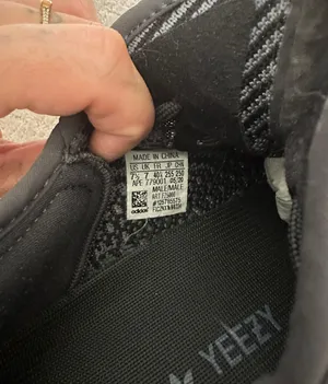 Yeezy Boost 350 V2 Black Non-Reflective thumbnail 5