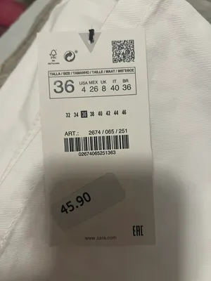 ZARA White Straight Cargo Pants thumbnail 2