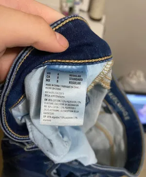 Jeans thumbnail 4