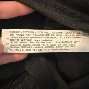 Zara Size-XL Mini Skirt Black Jacquard Puffy Layer‎ thumbnail 9